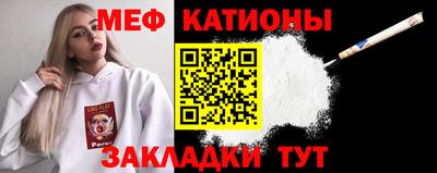 кокаин премиум Усть-Джегута