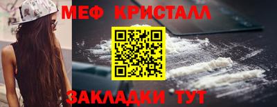 кокаин премиум Усть-Джегута