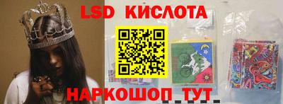 кокаин премиум Усть-Джегута