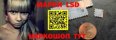 кокаин премиум Усть-Джегута