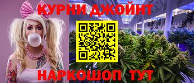 кокаин премиум Усть-Джегута
