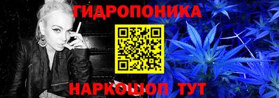 MESCALINE Усть-Илимск
