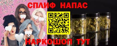 кокаин премиум Усть-Джегута