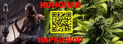 MESCALINE Уссурийск
