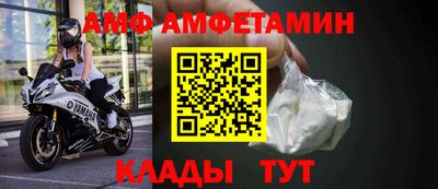 MESCALINE Уссурийск