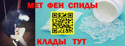 кокаин премиум Усть-Джегута
