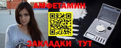jwh Чапаевск