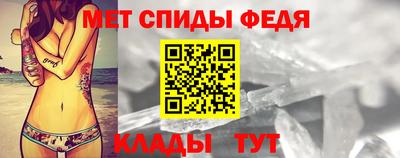 кокаин премиум Усть-Джегута