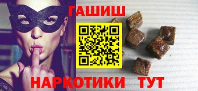 кокаин премиум Усть-Джегута