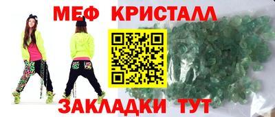 кокаин премиум Усть-Джегута