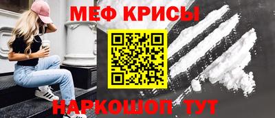 кокаин премиум Усть-Джегута